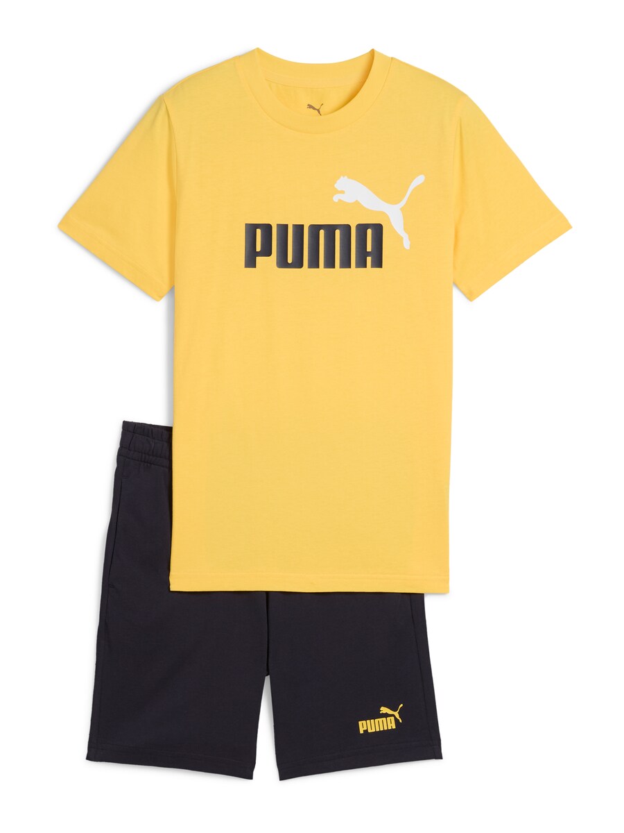 Набор PUMA ESS No. 1, желтый
Набор PUMA ESS No. 1, желтый