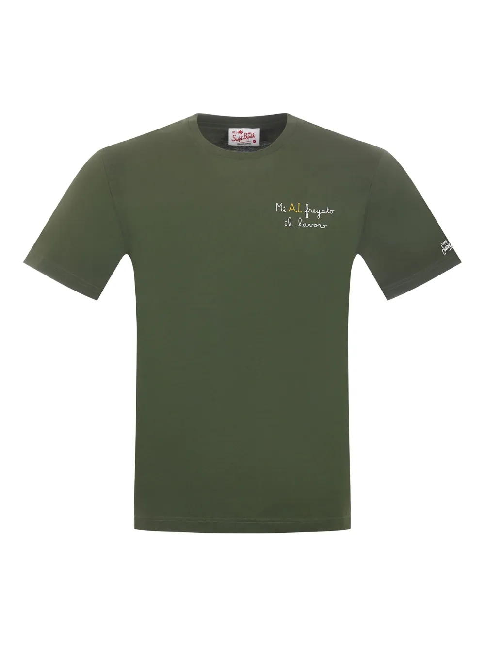 Футболка Portofino с вышивкой MC2 SAINT BARTH, зеленый
Футболка Portofino с вышивкой MC2 SAINT BARTH, зеленый