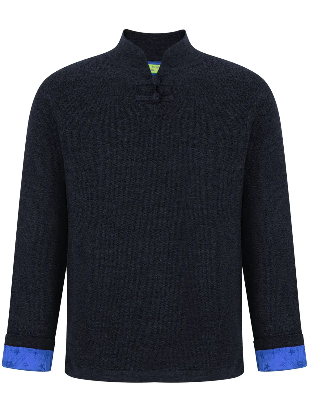 Джемпер с подкладкой из шелка Shanghai Tang, синий
Джемпер с подкладкой из шелка Shanghai Tang, синий