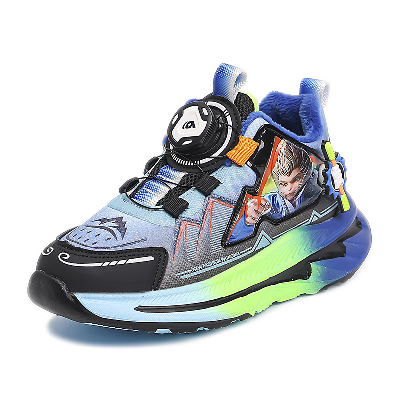 Детские кроссовки с низким верхом и противоскользящим покрытием для детей 3–7 лет FIRS Kids, синий
Детские кроссовки с низким верхом и противоскользящим покрытием для детей 3–7 лет FIRS Kids, синий