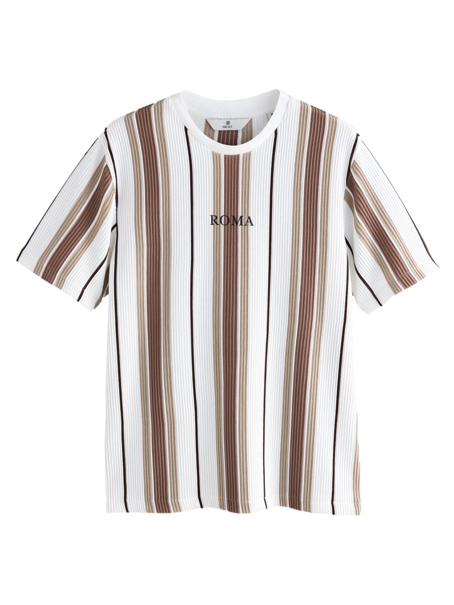 Рубашка Next Edles, бежевый
Рубашка Next Edles, бежевый