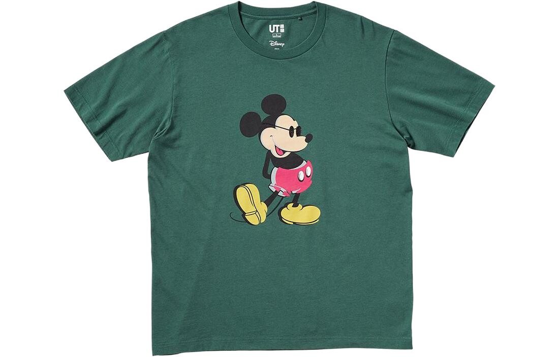 Футболка унисекс зеленая Uniqlo, зеленый
Футболка унисекс зеленая Uniqlo, зеленый