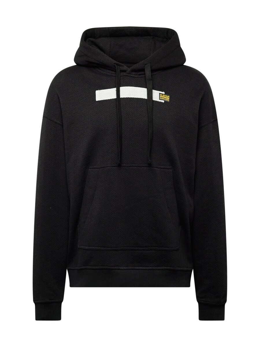 Толстовка G-STAR, черный
Толстовка G-STAR, черный