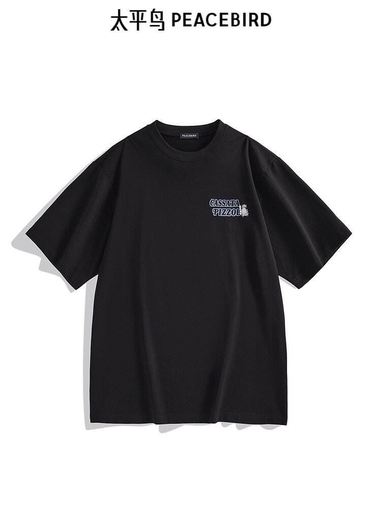 Мужская футболка Peacebird вышитая с принтом, черный
Мужская футболка Peacebird вышитая с принтом, черный