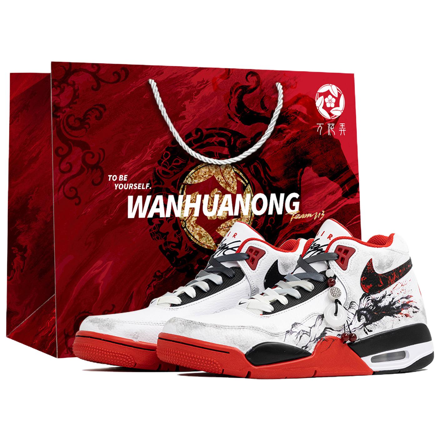 Nike Мужские баскетбольные кроссовки Flight Legacy Vintage средней высоты, красные
Nike Мужские баскетбольные кроссовки Flight Legacy Vintage средней высоты, красные