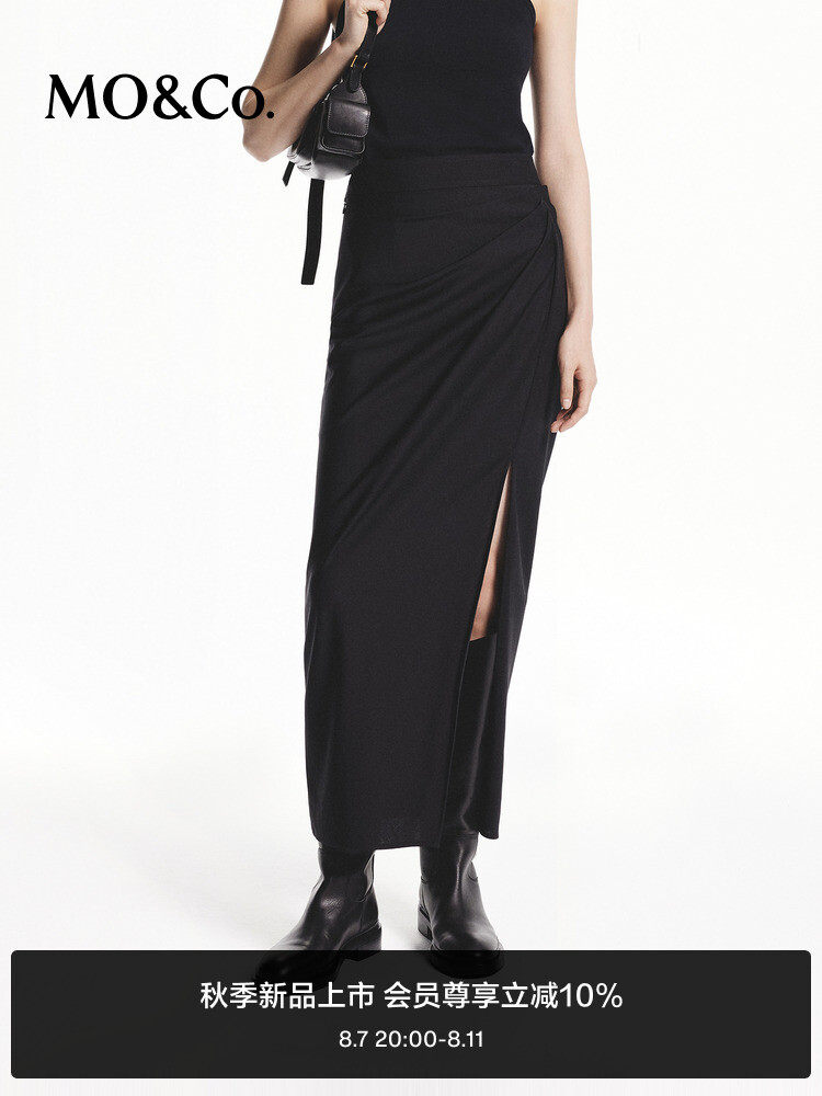 Плиссированная шерстяная юбка Moco с высокой талией и разрезом, черный
Плиссированная шерстяная юбка Moco с высокой талией и разрезом, черный