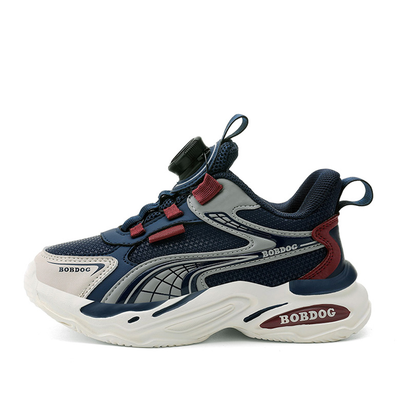 Противоскользящие и износостойкие кроссовки Rebound с легкой амортизацией для детей. BOBDOG, синий
Противоскользящие и износостойкие кроссовки Rebound с легкой амортизацией для детей. BOBDOG, синий