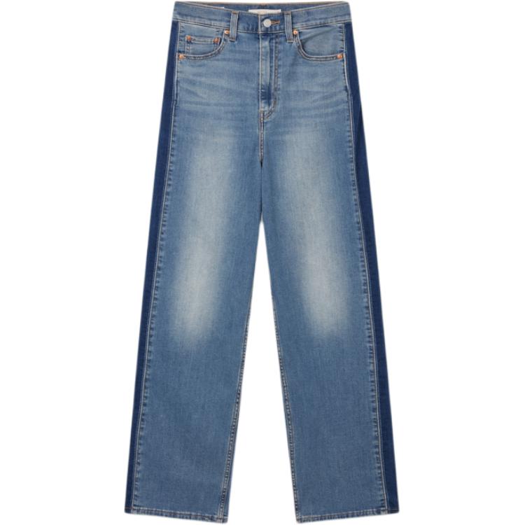 Levis Джинсы женские синие
Levis Джинсы женские синие