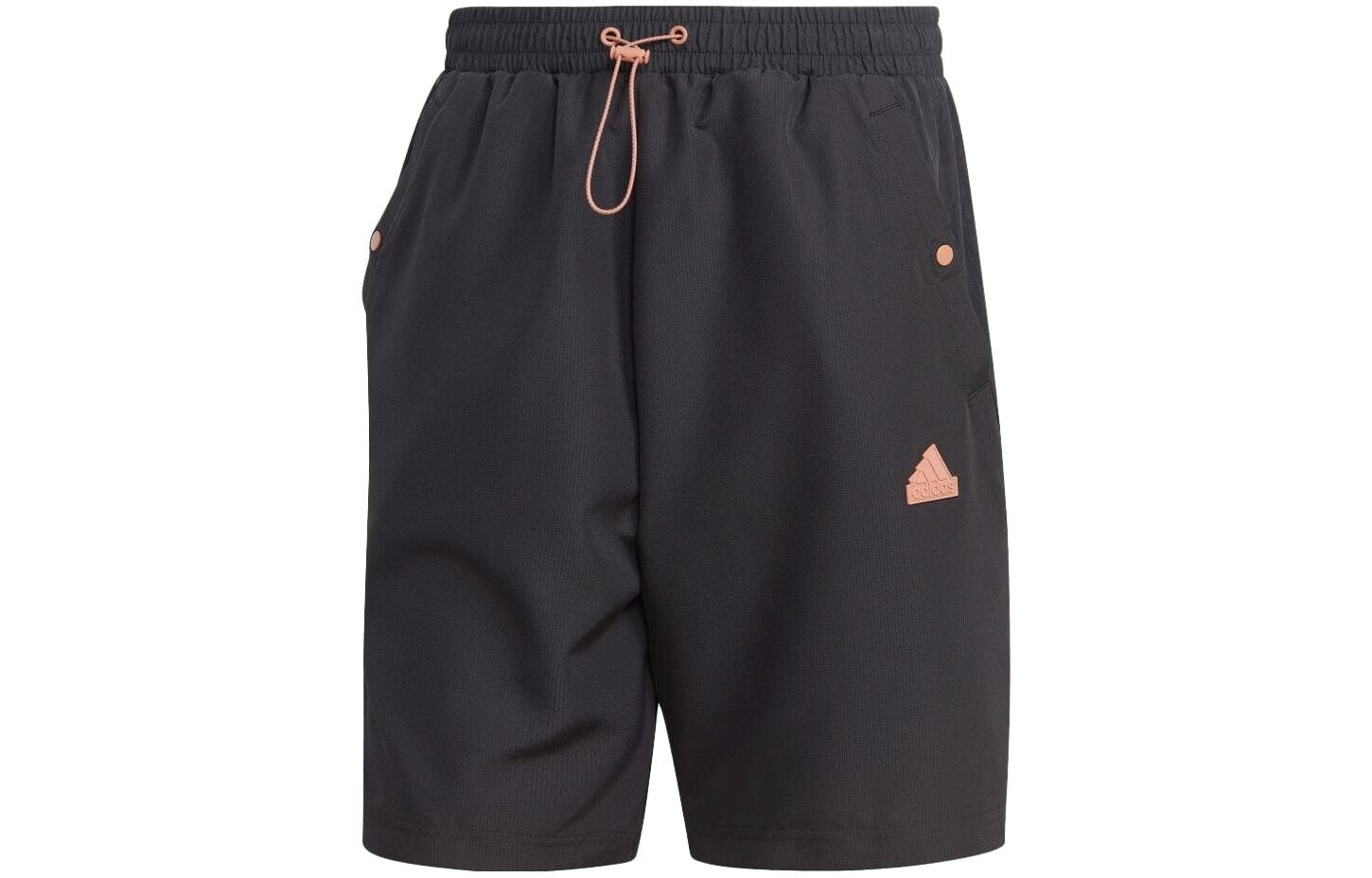 Спортивные шорты мужские черные Adidas, черный 
Спортивные шорты мужские черные Adidas, черный