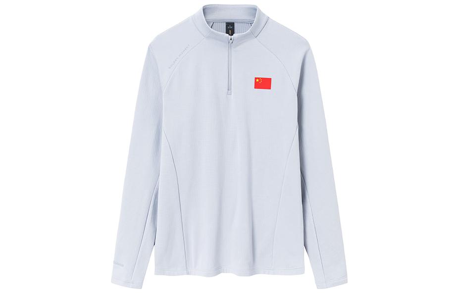 Футболка поло Champion All Weather Series мужская, цвет light mud gray ANTA, серый
Футболка поло Champion All Weather Series мужская, цвет light mud gray ANTA, серый