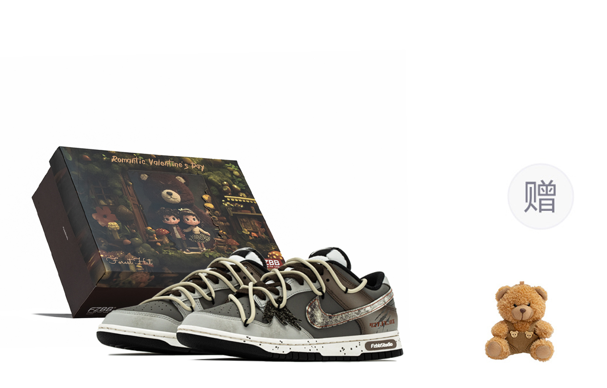 Nike Кроссовки skateboard мужские low top khaki brown explorer abrasion resistant
Nike Кроссовки skateboard мужские low top khaki brown explorer abrasion resistant