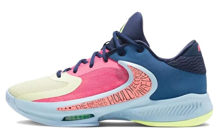 Мужские баскетбольные кроссовки Nike Freak 4
Мужские баскетбольные кроссовки Nike Freak 4