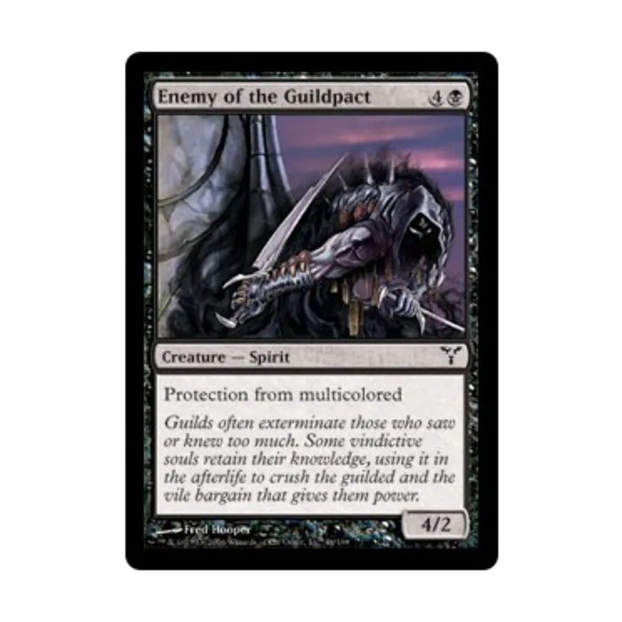 CCG Враг Договора гильдий (С) (фольга), MTG - Dissension
CCG Враг Договора гильдий (С) (фольга), MTG - Dissension