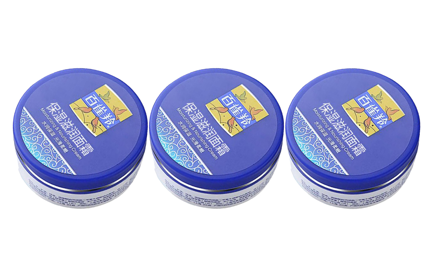 Увлажняющий и питательный крем для лица успокаивающий, подтягивающий, увлажняющий 50г/50г*2/50г*3 PECHOIN
Увлажняющий и питательный крем для лица успокаивающий, подтягивающий, увлажняющий 50г/50г*2/50г*3 PECHOIN