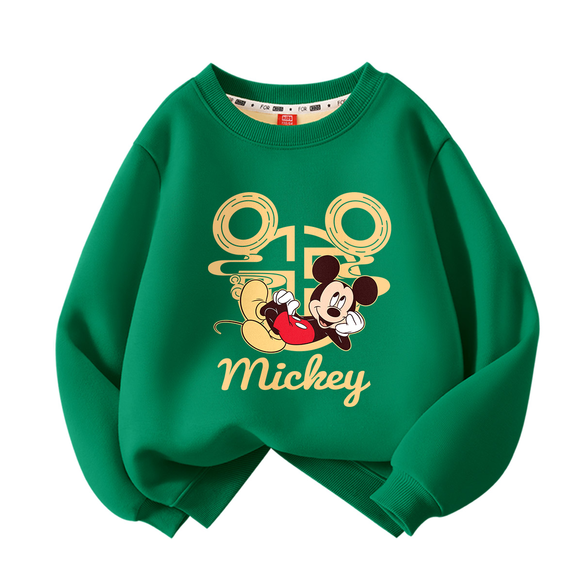 Детский свитшот Disney, Di Tifu Jasper
Детский свитшот Disney, Di Tifu Jasper