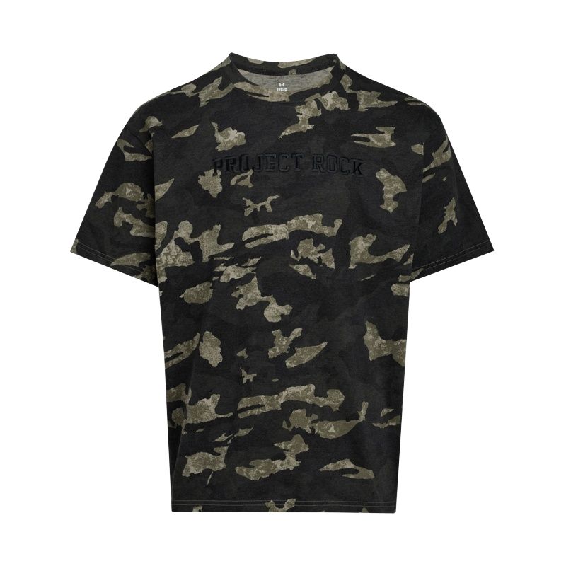 Футболка Project Rock с камуфляжным принтом Under Armour, серый
Футболка Project Rock с камуфляжным принтом Under Armour, серый