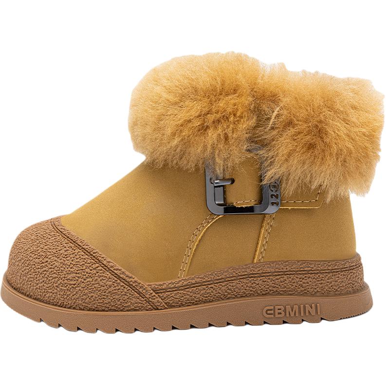 Детские утепленные ботинки для дошкольников EBMINI, коричневый
Детские утепленные ботинки для дошкольников EBMINI, коричневый