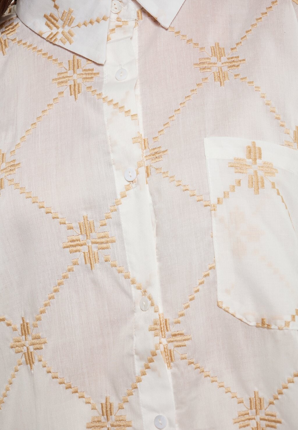 Блузка на пуговицах usha, белый
Блузка на пуговицах usha, белый