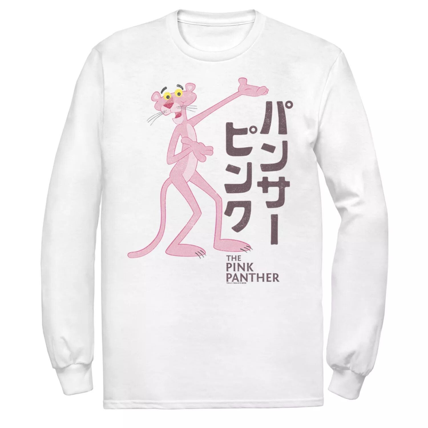 Мужская футболка с длинным рукавом и графическим логотипом Pink Panther Kanji Portrait Licensed Character 
Мужская футболка с длинным рукавом и графическим логотипом Pink Panther Kanji Portrait Licensed Character