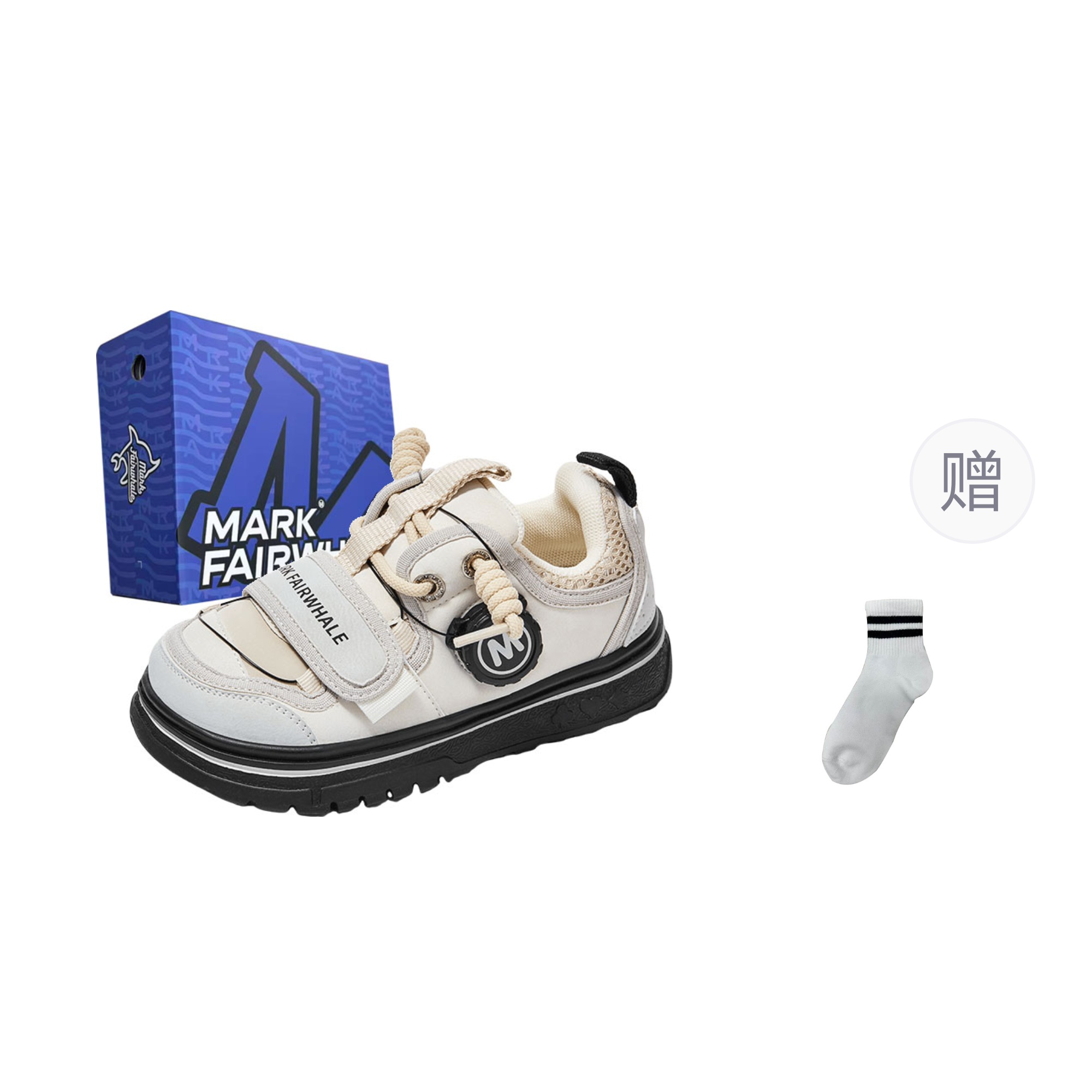 Детские скейтерские кроссовки Kids FAIRWHALE, серый
Детские скейтерские кроссовки Kids FAIRWHALE, серый