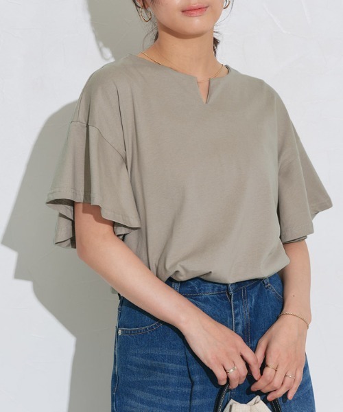 Топ средней длины с расклешенными рукавами и вырезом-«замочной скважиной», бренд Pierrot, серый
Топ средней длины с расклешенными рукавами и вырезом-«замочной скважиной», бренд Pierrot, серый