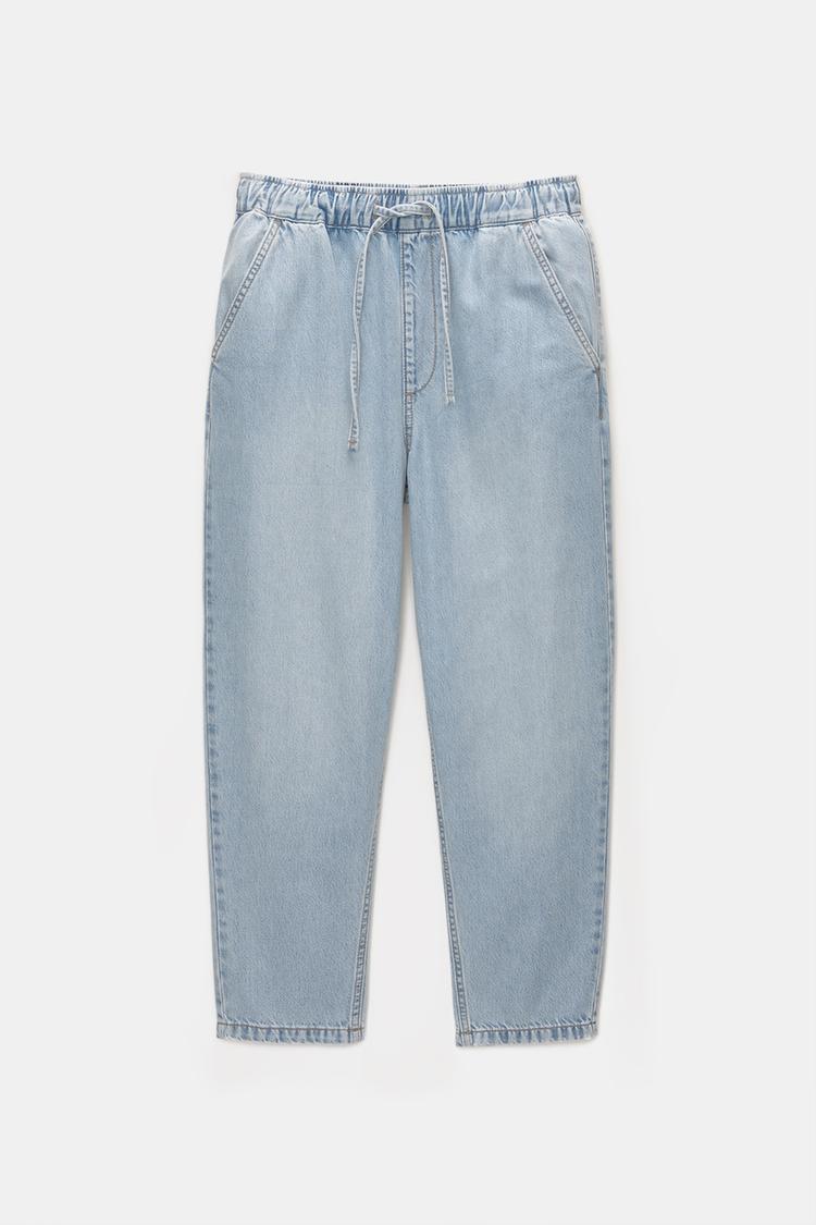 Свободные джинсы с высокой талией Pull And Bear, голубой
Свободные джинсы с высокой талией Pull And Bear, голубой