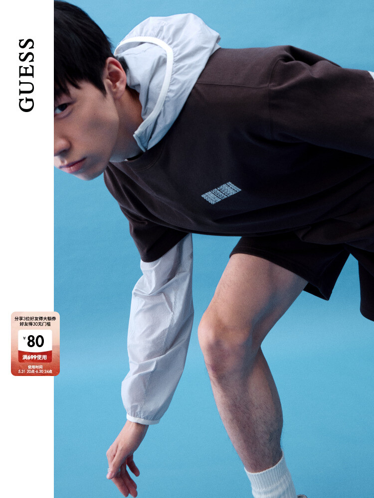 Футболка мужская Guess с короткими рукавами, черный
Футболка мужская Guess с короткими рукавами, черный