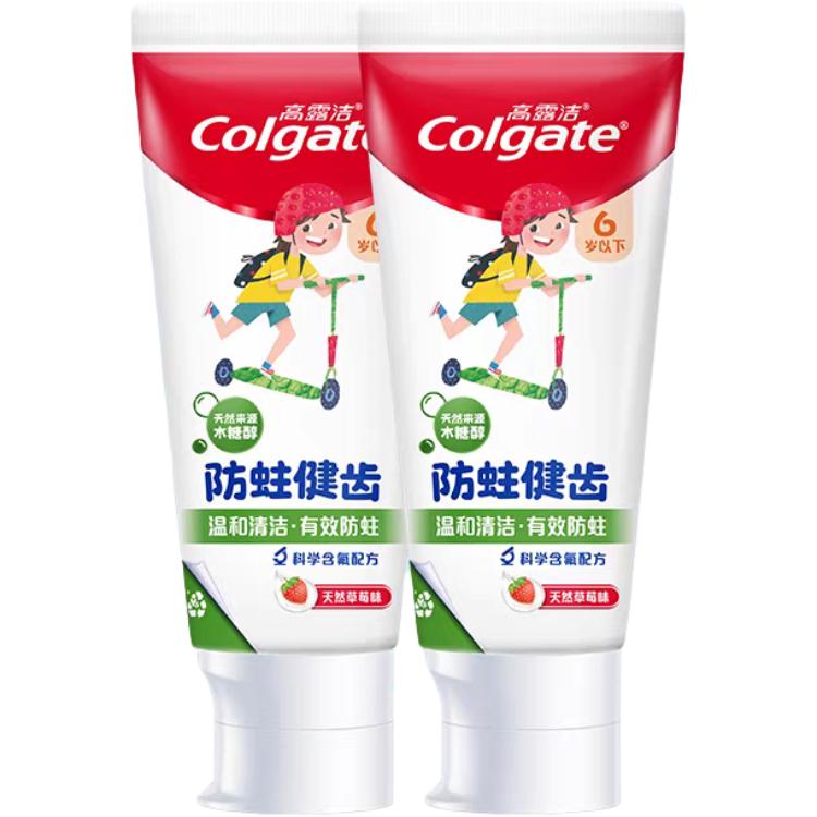 Детская зубная паста с фтором против кариеса для защиты зубов, очистки и свежести дыхания 70g COLGATE
Детская зубная паста с фтором против кариеса для защиты зубов, очистки и свежести дыхания 70g COLGATE