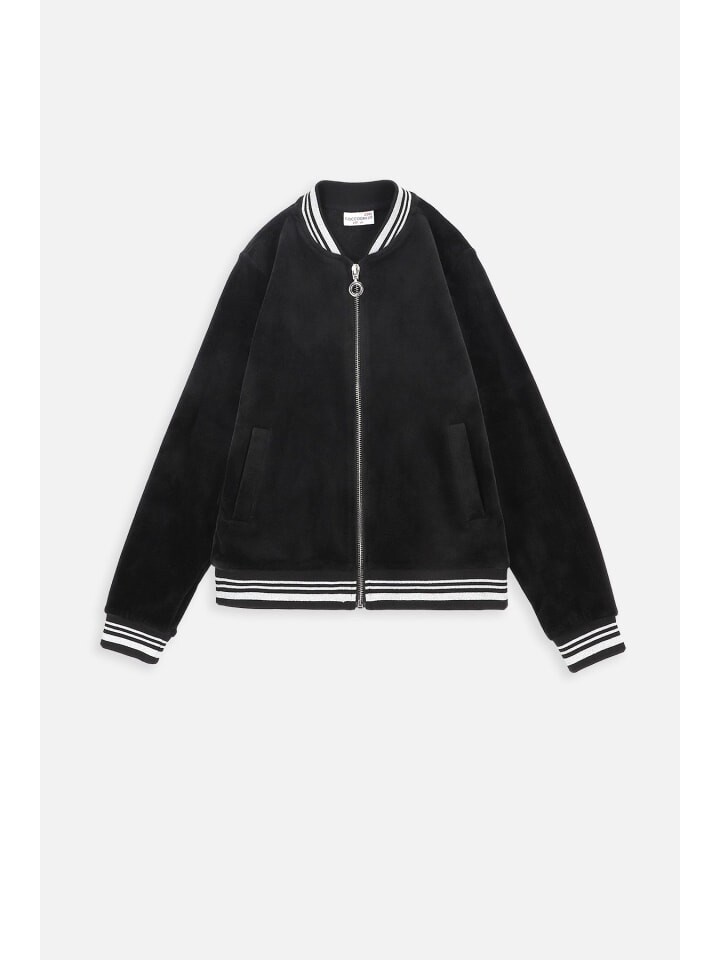 Толстовка Coccodrillo, черный
Толстовка Coccodrillo, черный