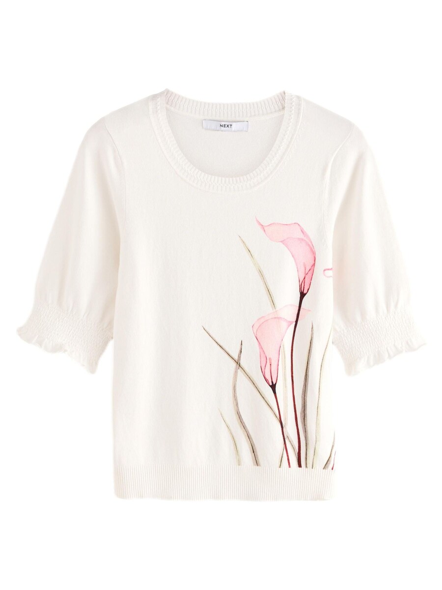 Рубашка Next, белый
Рубашка Next, белый