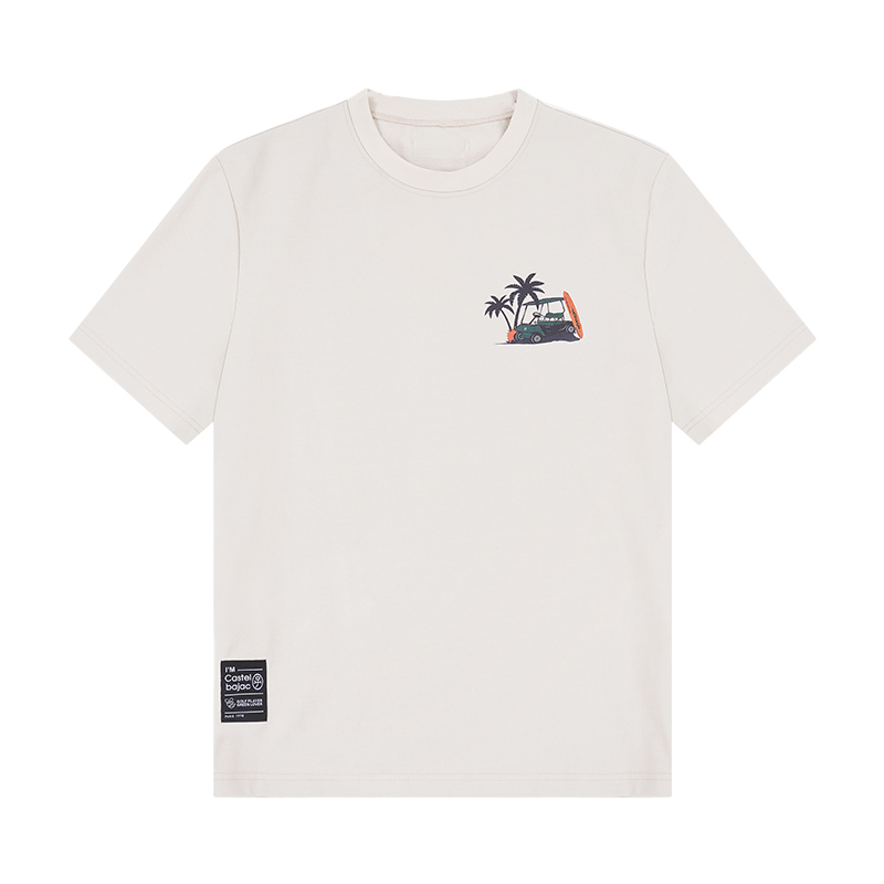 Футболка мужская CASTELBAJAC, хаки
Футболка мужская CASTELBAJAC, хаки