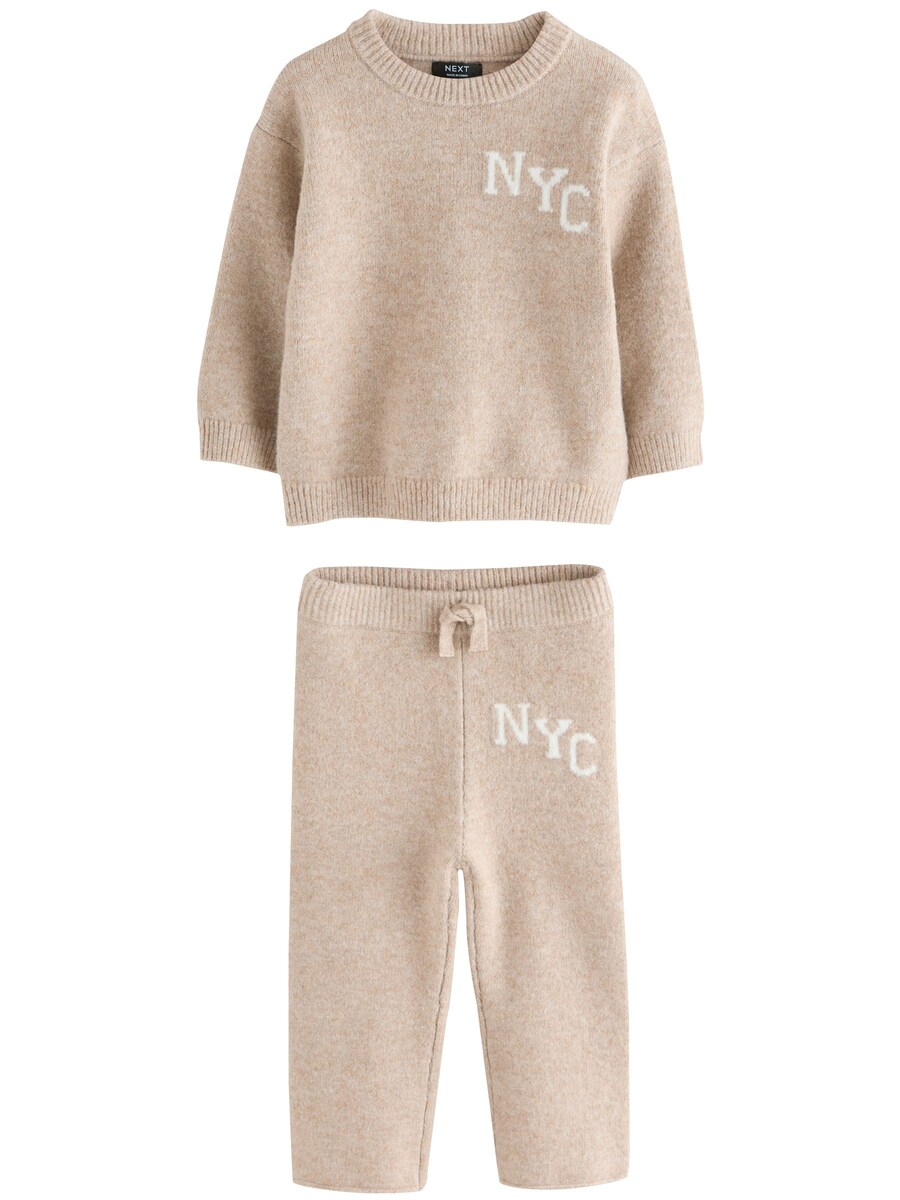 Набор Next NYC, бежевый
Набор Next NYC, бежевый