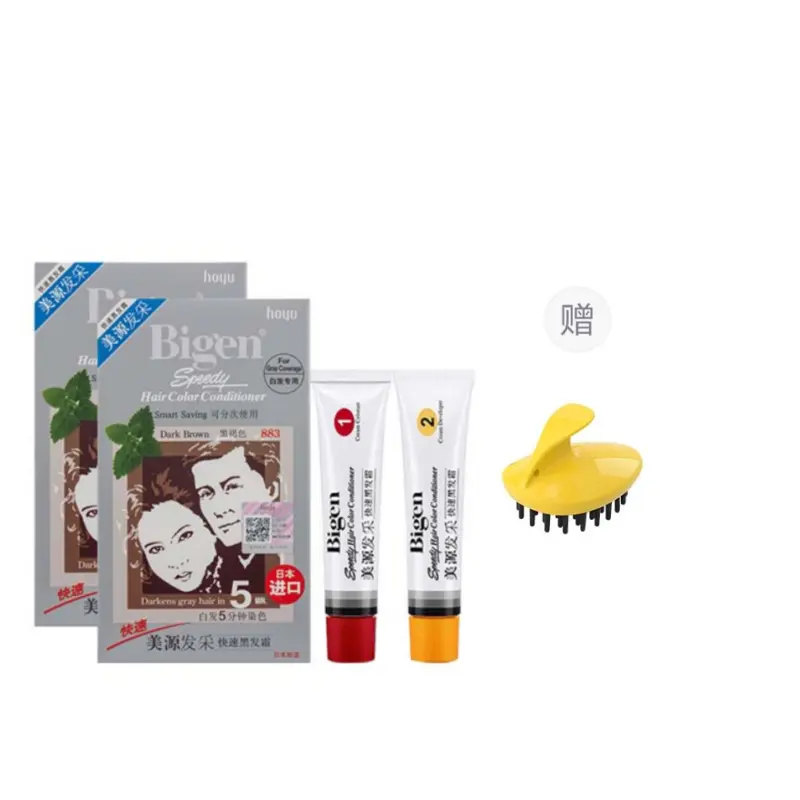 Японский импорт, универсальная краска для волос для мужчин и женщин, маскирующая седину, 40г+40г, одинарная/двойная упаковка в комплекте HOYU
Японский импорт, универсальная краска для волос для мужчин и женщин, маскирующая седину, 40г+40г, одинарная/двойная упаковка в комплекте HOYU