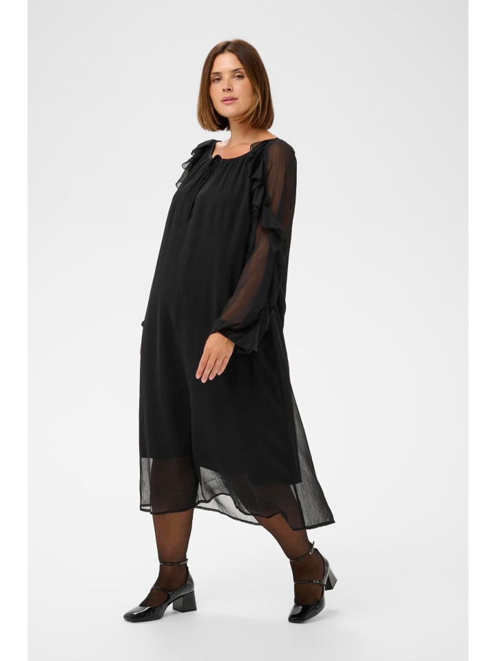 Платье KCmilanna А-силуэта в цвете Black Deep KAFFE curve
Платье KCmilanna А-силуэта в цвете Black Deep KAFFE curve