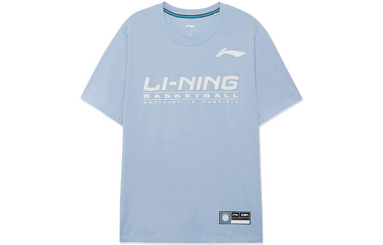 CBA Коллекция Футболка Мужская Синяя Lining, синий
CBA Коллекция Футболка Мужская Синяя Lining, синий