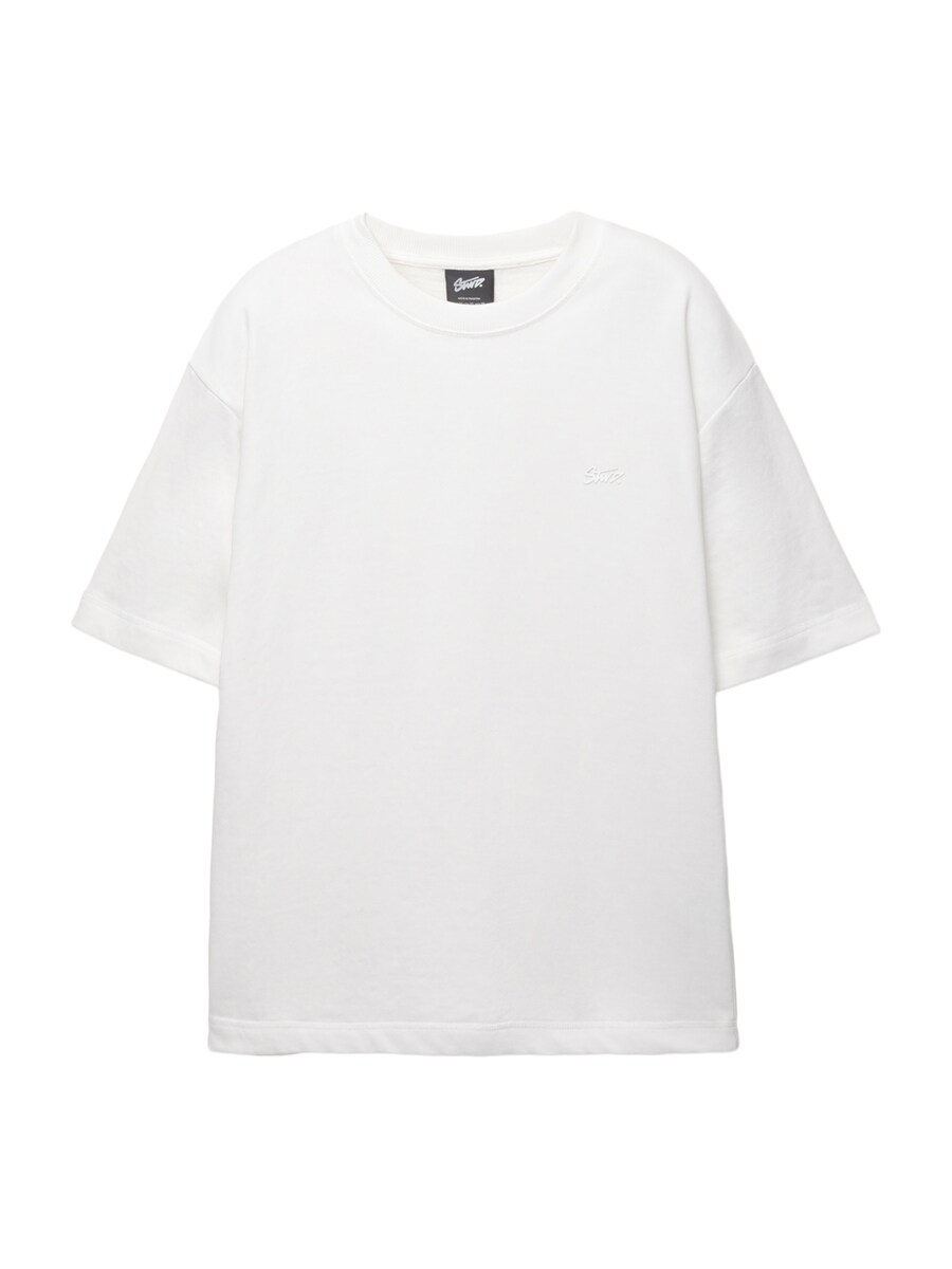 Рубашка Pull&Bear STWD, белый
Рубашка Pull&Bear STWD, белый