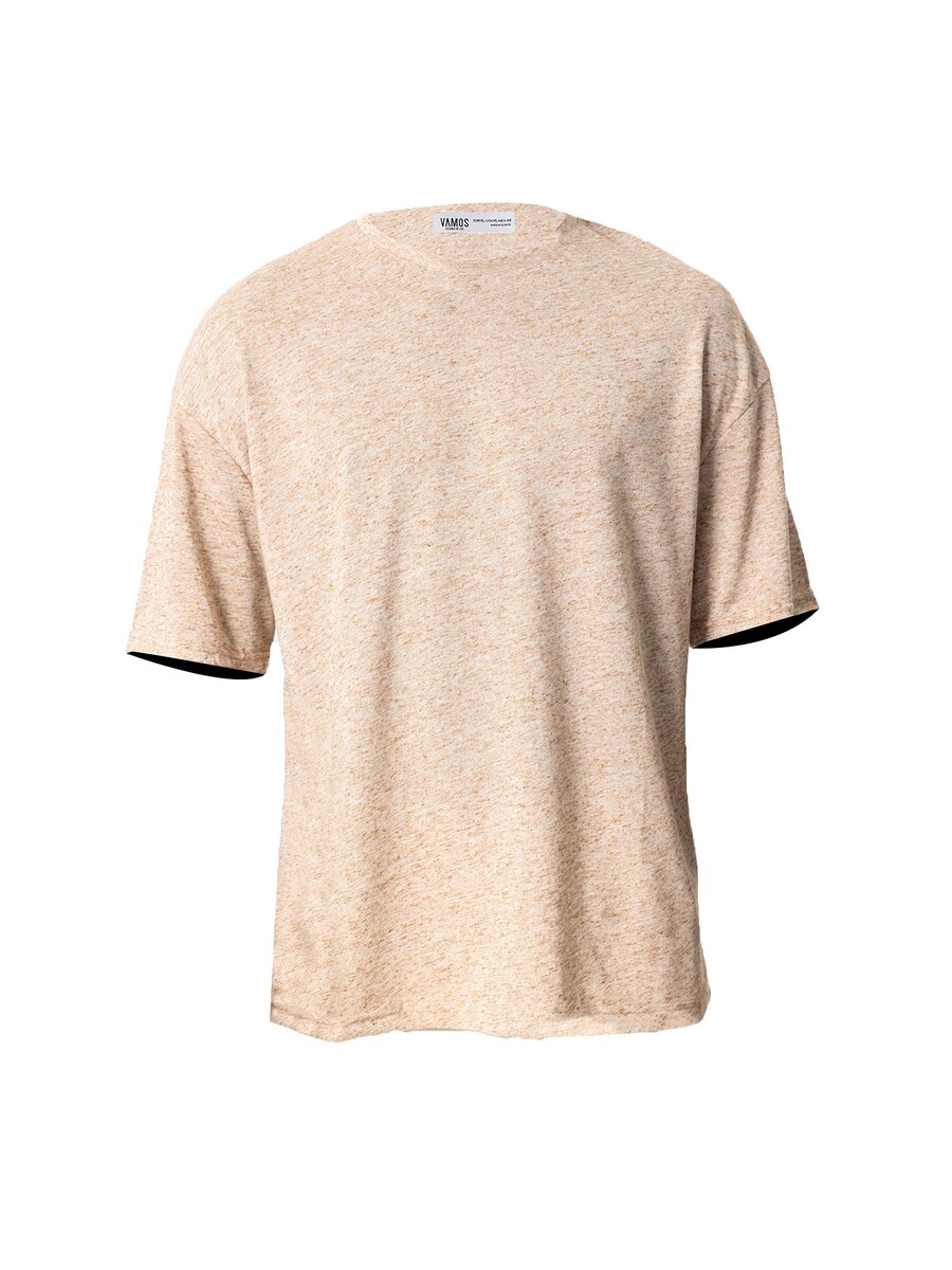 Рубашка VAMOS CLO Boston, коричневый
Рубашка VAMOS CLO Boston, коричневый