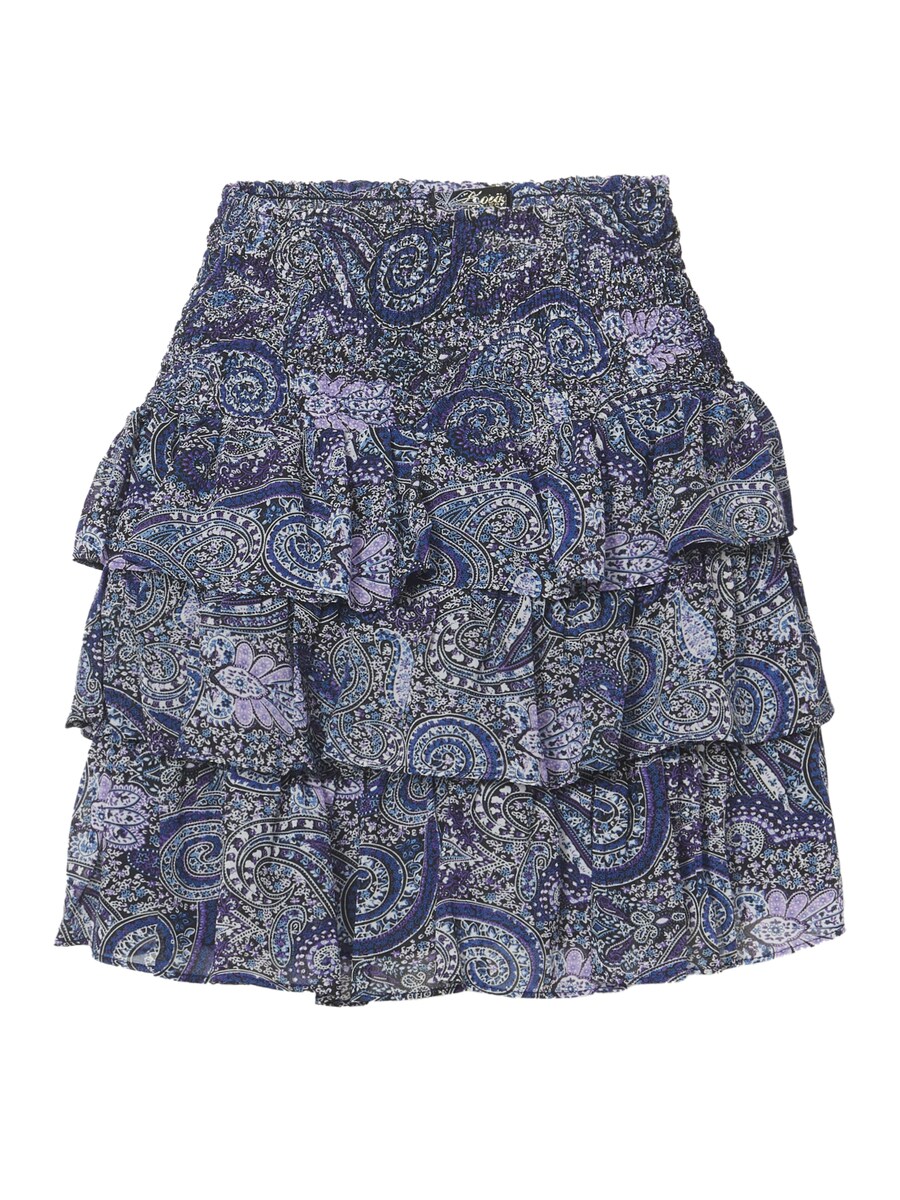 Юбка KOROSHI, синий 
Юбка KOROSHI, синий