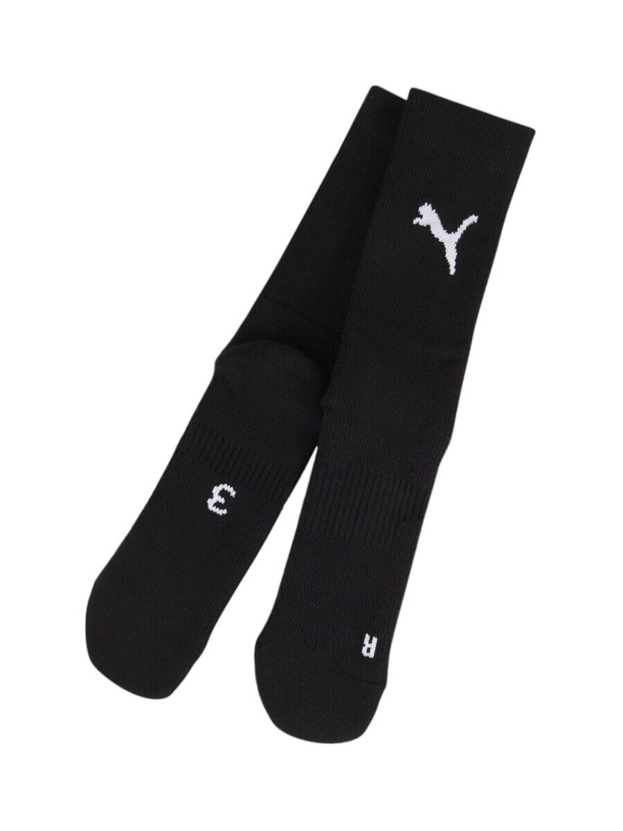 Носки PUMA Athletic Socks, черный
Носки PUMA Athletic Socks, черный