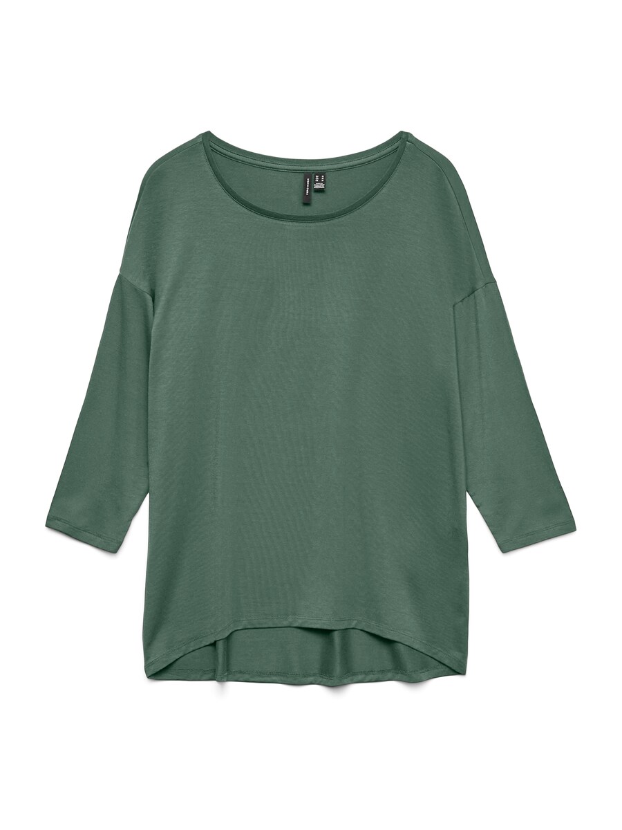 Топ VERO MODA VMAVA, Dark green
Топ VERO MODA VMAVA, Dark green