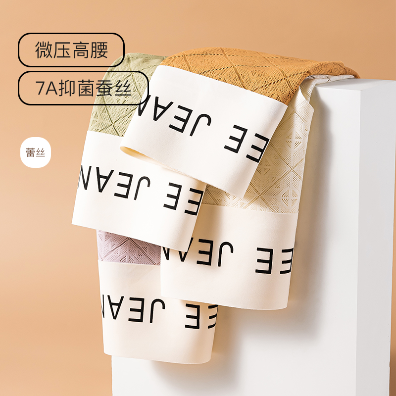 Lee Prism 4.0 подарочный набор нижнего белья для женщин 3 шт
Lee Prism 4.0 подарочный набор нижнего белья для женщин 3 шт