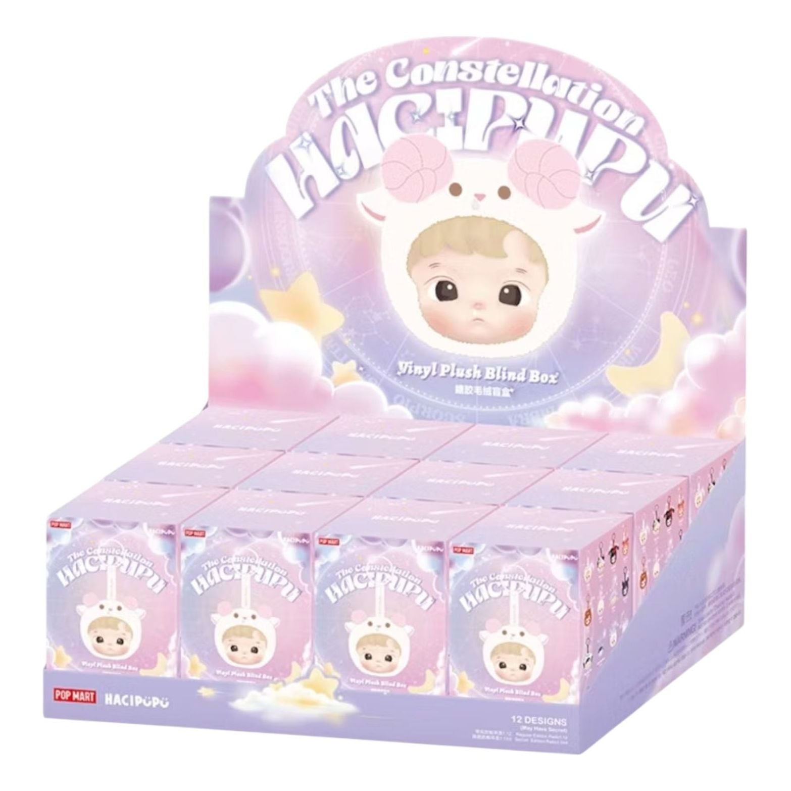Фигурка Pop Mart Hacipupu The Constellation Vinyl Plush Pendant Sealed Case (12 Blind Boxes)
Фигурка Pop Mart Hacipupu The Constellation Vinyl Plush Pendant Sealed Case (12 Blind Boxes)