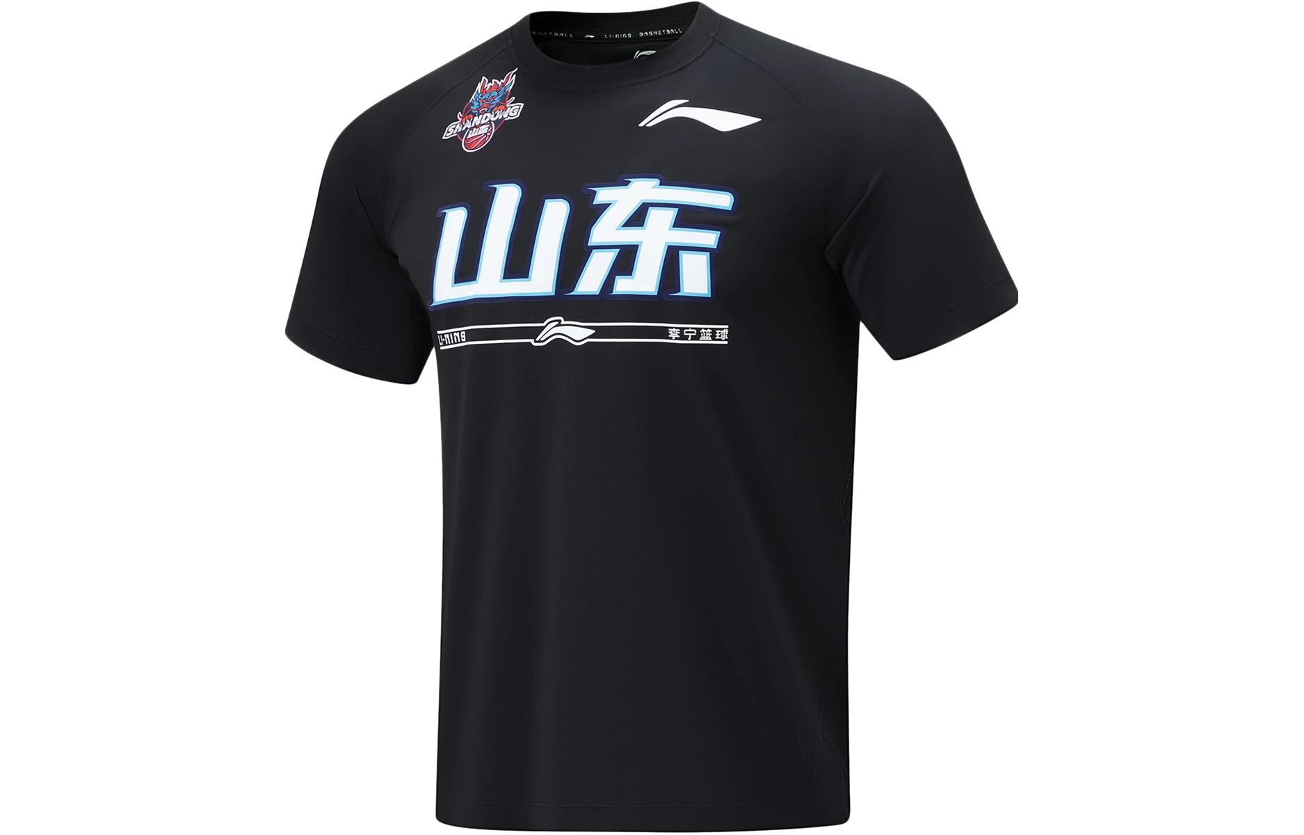 LINING Форма для баскетбола мужская CBA Collection Professional Basketball Collection Black
LINING Форма для баскетбола мужская CBA Collection Professional Basketball Collection Black