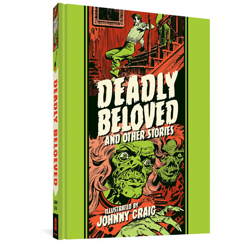 Книга Deadly Beloved And Other Stories
Книга Deadly Beloved And Other Stories