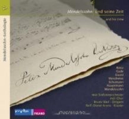 CD диск Mendelssohn /Meistersextett Leipzig: V5: Anthology
CD диск Mendelssohn /Meistersextett Leipzig: V5: Anthology
