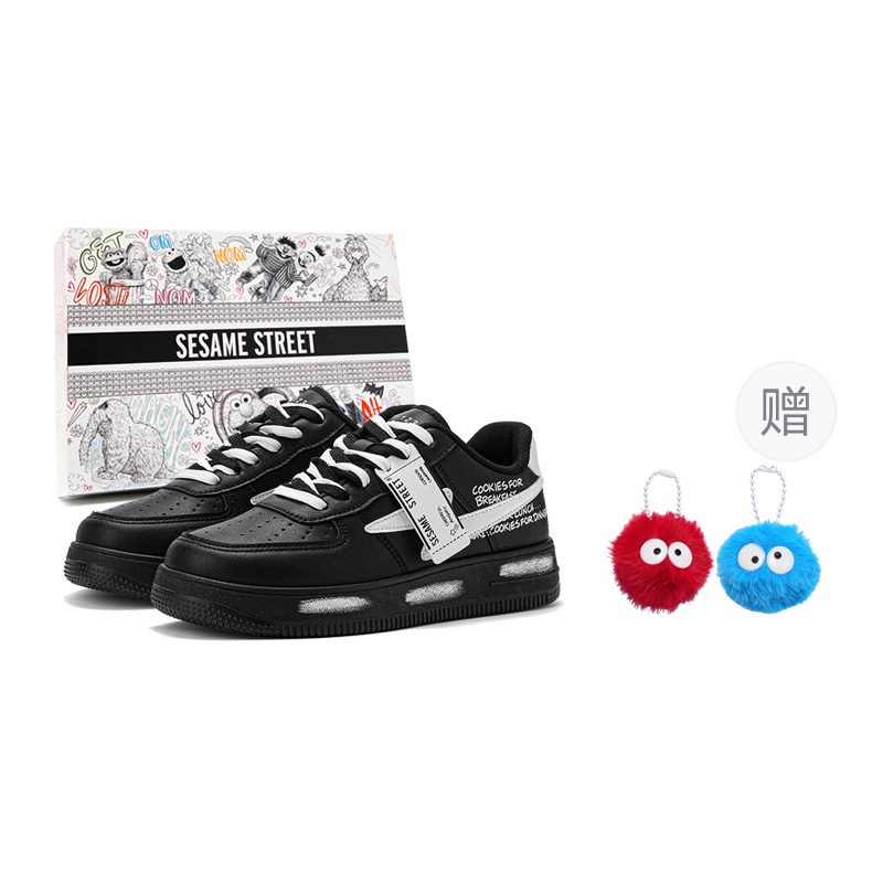 SESAME STREET Теплые противоскользящие амортизирующие износостойкие низкие скейтерские кеды унисекс Black Oolong Tea (с бесплатным случайным кулоном 1 шт)
SESAME STREET Теплые противоскользящие амортизирующие износостойкие низкие скейтерские кеды унисекс Black Oolong Tea (с бесплатным случайным кулоном 1 шт)