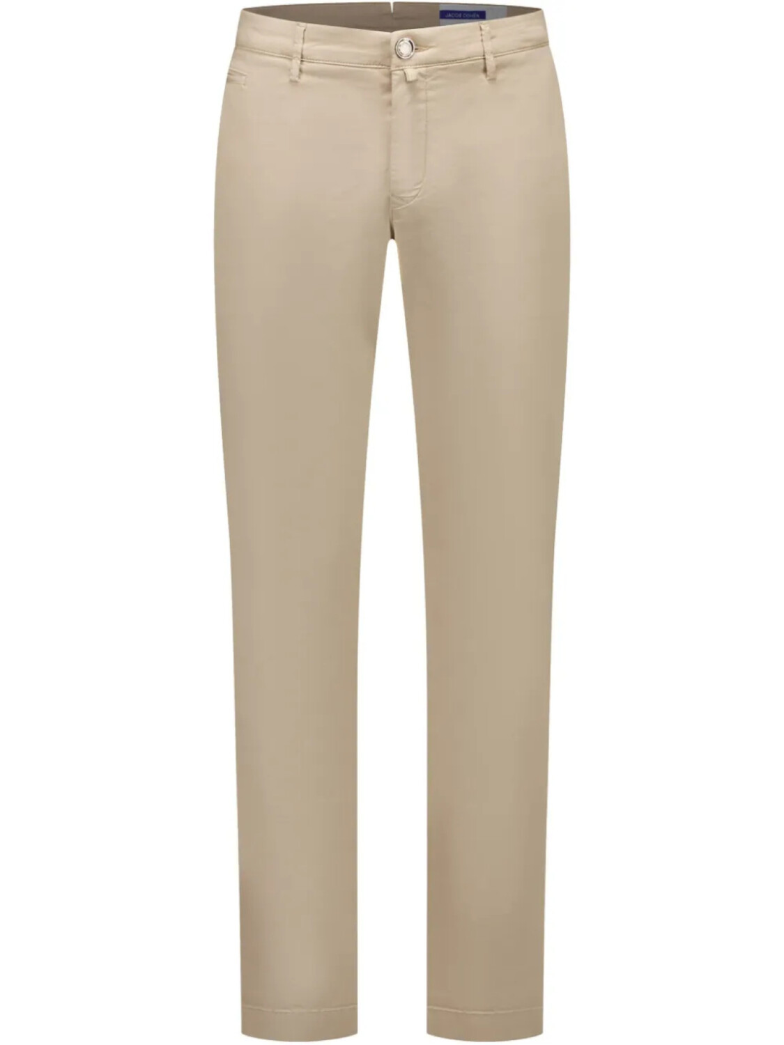 Брюки Jacob Cohën Bobby, нейтральный
Брюки Jacob Cohën Bobby, нейтральный