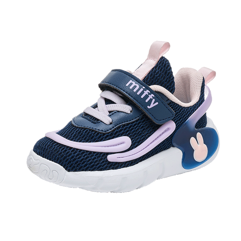 Дышащие и нескользящие низкие детские кроссовки для повседневной носки. Для детей от 3 до 7 лет. Miffy, фиолетовый
Дышащие и нескользящие низкие детские кроссовки для повседневной носки. Для детей от 3 до 7 лет. Miffy, фиолетовый