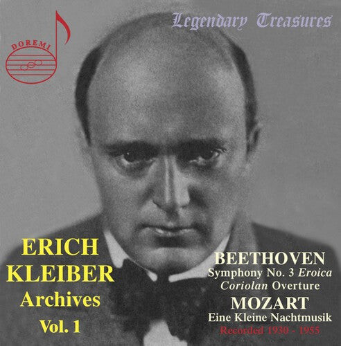 CD диск Beethoven / Mozart / Bpo / Sgro / Kleiber: Kleiber Archives 1
CD диск Beethoven / Mozart / Bpo / Sgro / Kleiber: Kleiber Archives 1