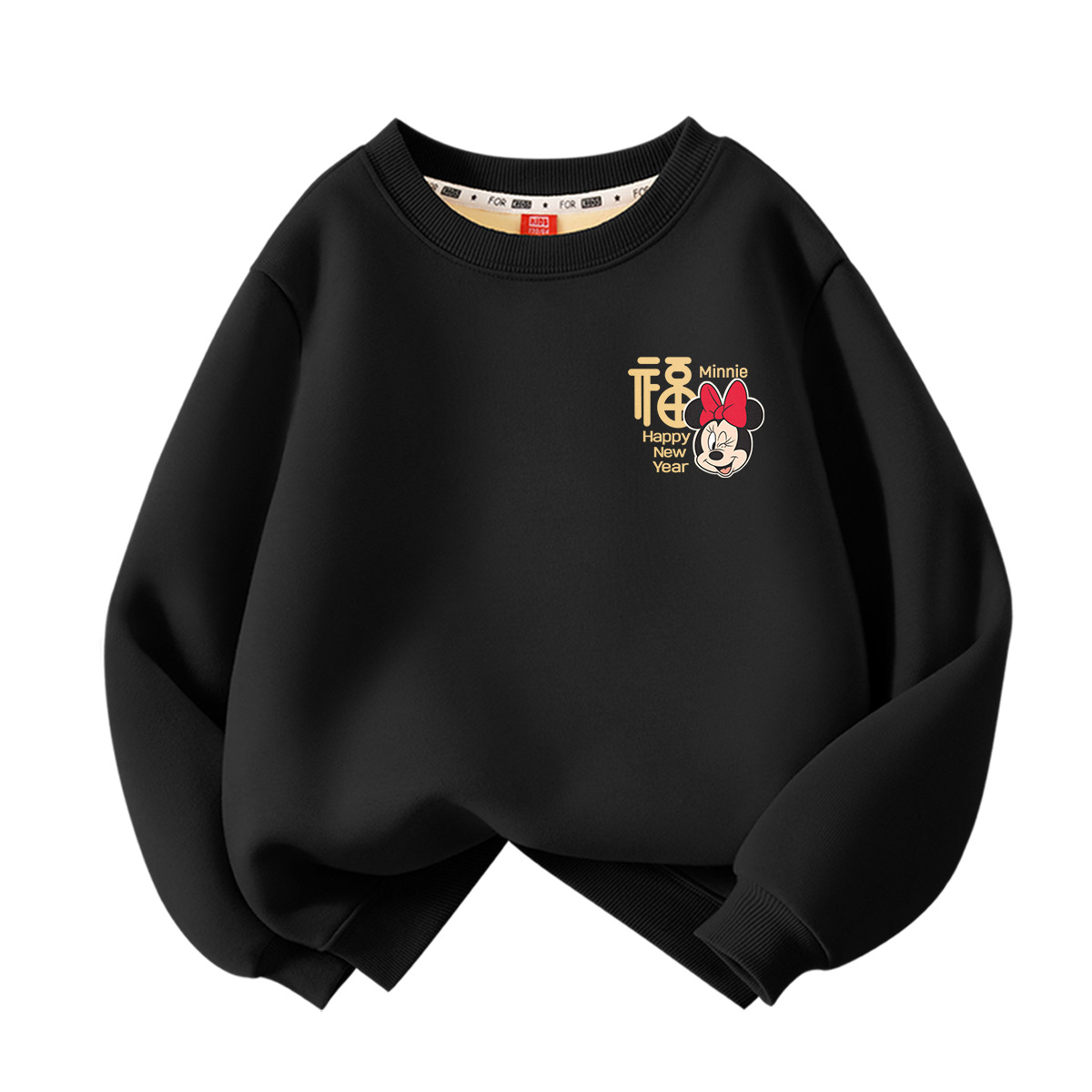 Детский свитшот Disney, черный
Детский свитшот Disney, черный